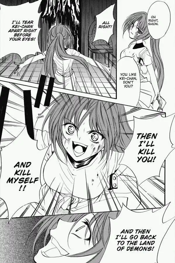 Higurashi no Naku Koro ni Kai - Meakashihen Chapter 19 31